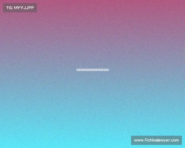 超越想象的未来:外线火力引领下的新能源革命