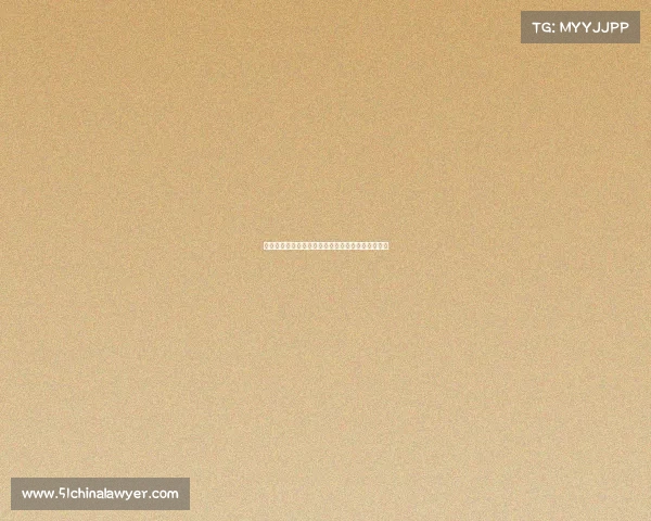 英超球队体检报告分析球员健康状况与伤病风险评估